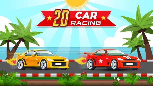 Circuit Sprint Showdown