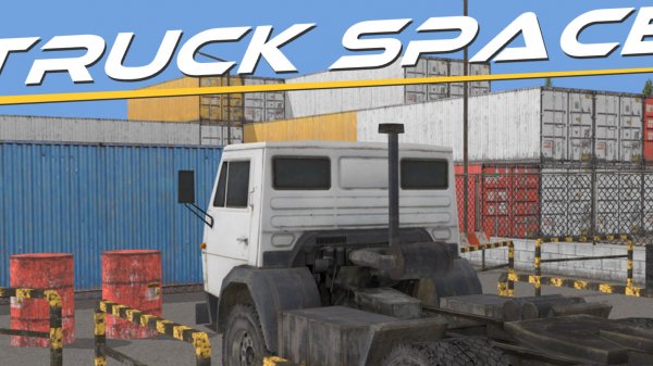 Truck Space Parking Game - Driving Sim