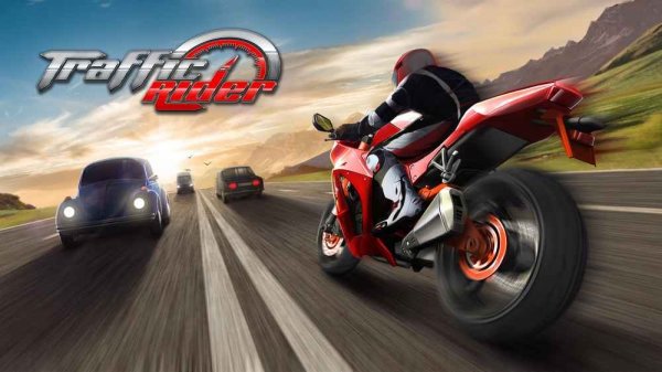 Traffic Rider Online Game Arcade Game
