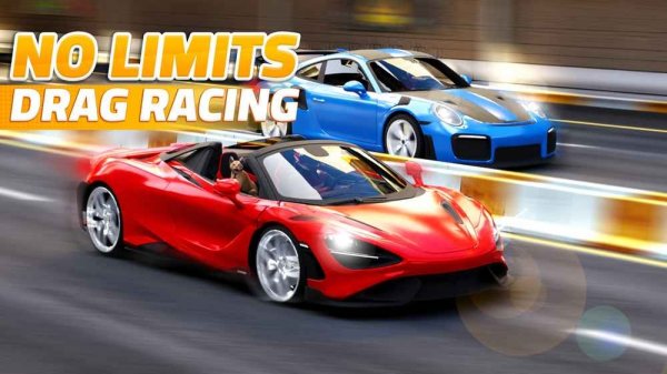 No Limits: Drag Racing Game Online Arcade Game