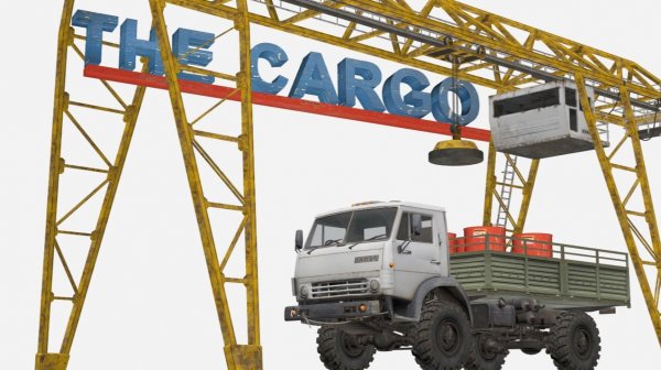 Cargo Loading Game Online - Simulation Game